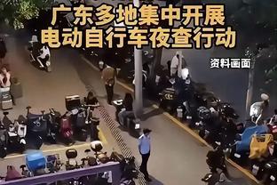 必威bet官网截图1